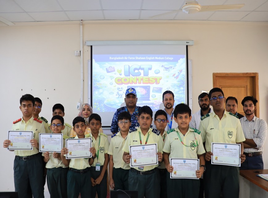 BAF SHAAS Achievement